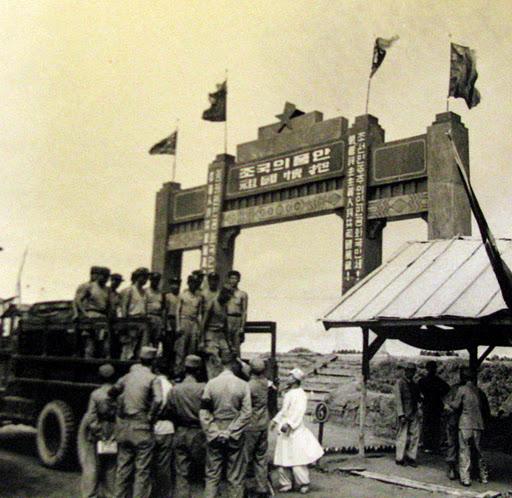 Returning home all 75,000 Communists POWs walked through this elaborate gate at Panmunjom, North Korea after the Armistice had been signed by all parties on July 27, 1953 ending the Korean War. Photo provided